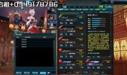 盖亚1.0爆料视频,探索神秘爆料视频背后的科技奥秘